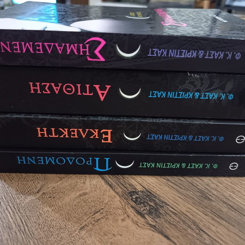 House of Night book series like new, set of 4