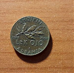 Συλλογή Νομισμάτων Αλβανίας