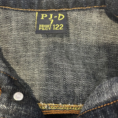 Protest denim lot of 3 pieces for boys, like new, sizes 5-7 years