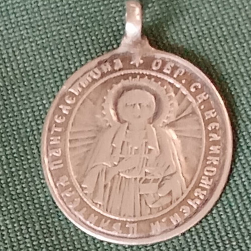 Silver medallion like new, antique with Saint Panteleimon and Virgin Mary