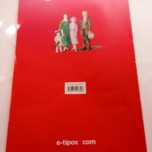 Maria Callas illustrated magazine like new, Greek language