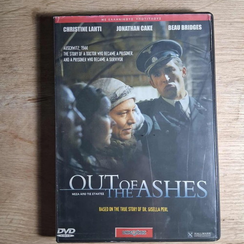 Out of the Ashes DVD used, drama with Greek subtitles