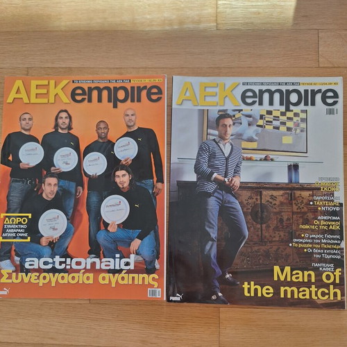 AEK Empire magazines pack n.51-60 like new