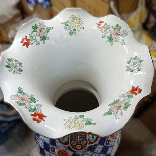 Large Chinese Famille Rose Porcelain Floor Vase Vintage 1970-1980, like new