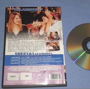 ΣΤΟΝ ΠΥΡΕΤΟ ΤΗΣ ΛΟΞΑΣ - THE PERFECT CATCH - DVD
