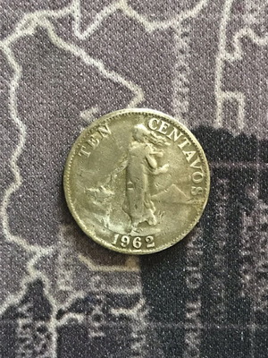 Φιλιππίνες 10 σεντάβος 1962 μεταχειρισμένο