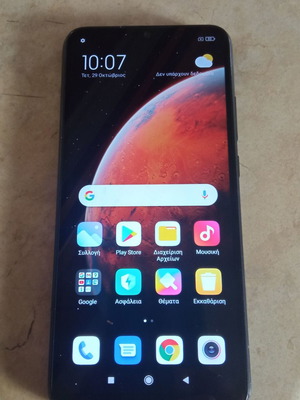 Redmi 9A 32GB like new, black, with box without charger