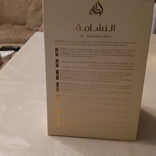 Lattafa Al Nashama Caprice Eau de Parfum 100 ml like new, authentic