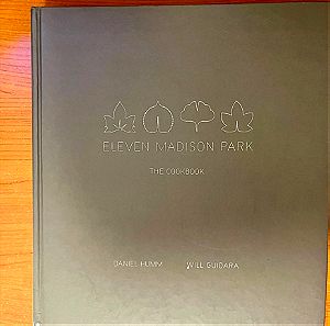 Βιβλίο Μαγειρικής - Eleven Madison Park : The Cookbook
