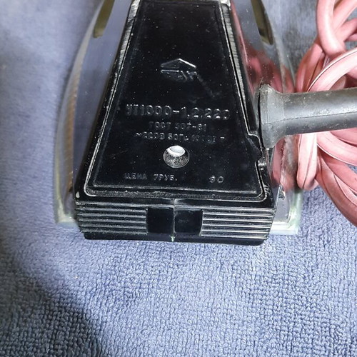 Vintage Soviet Electric Iron UT1000-1.2 used with adapter