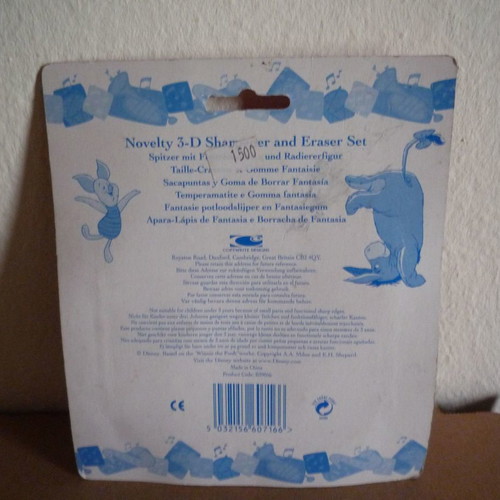 Winnie the Pooh 3D eraser and sharpener set new, beloved bear