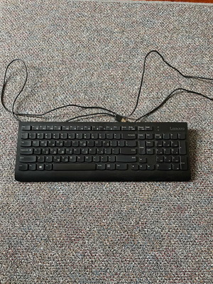 Lenovo EKB-536A keyboard like new