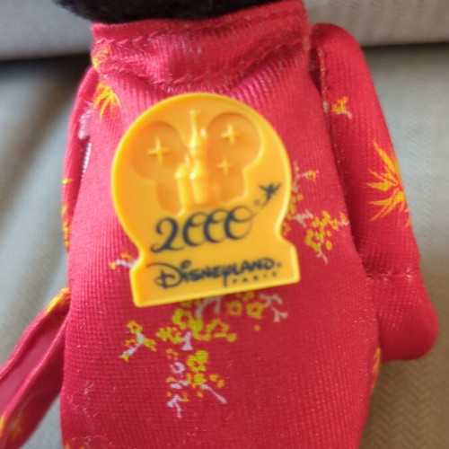 Mini Mouse Geisha doll like new, 2000 edition McDonald's