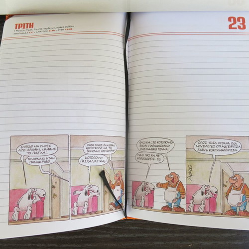 Arkás April 2019 Notebook used