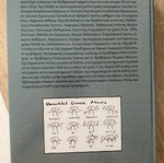 Applied analysis and linear algebra elements like new
