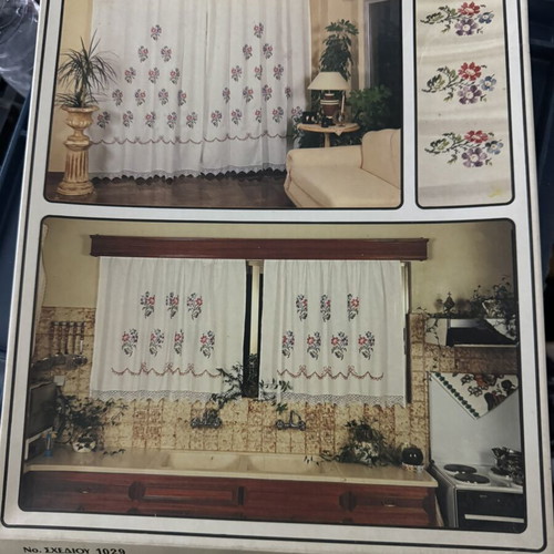 Embroidered curtain set Rainbow
