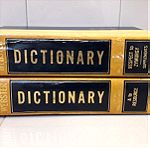  The New Webster Dictionary Of The English Language