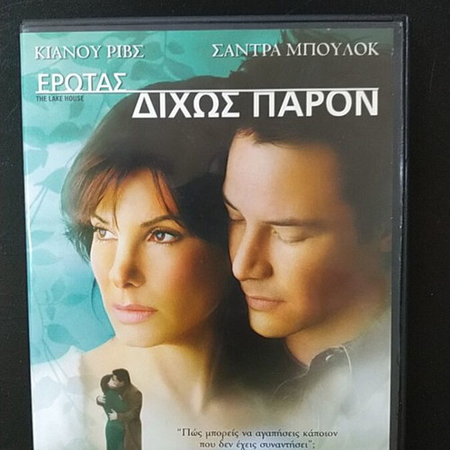 The Lake House DVD, Keanu Reeves and Sandra Bullock