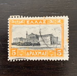 Σπάνια γραμματόσημα Τοπία Α 1927 σετ 4 σαν καινούργια