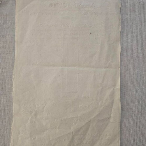 Historical Greek State Receipt Document 1840 used with signature of Areios Pagos President