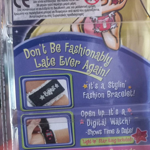 Bratz funky fashion watch set with tags, sealed