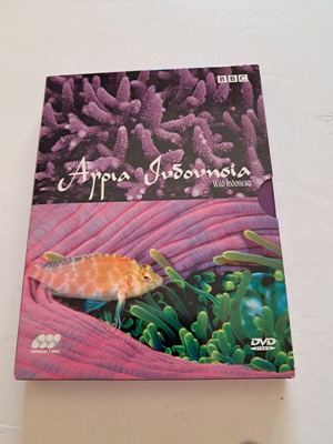 Wild Indonesia BBC Documentary DVD set like new with subtitles