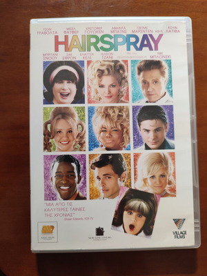 Hairspray DVD like new, comedy with subtitles