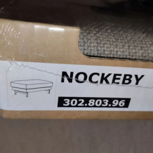 Ikea Nockeby cover for Tenö stool new light gray/beige