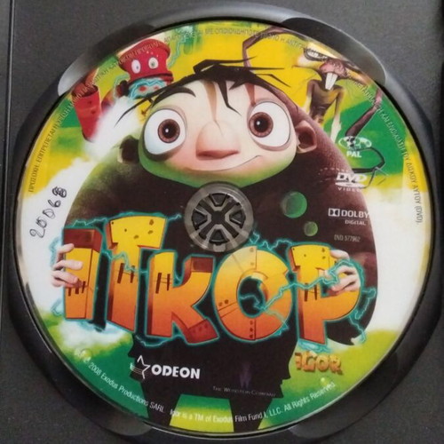 Igor DVD used, dubbed with Greek subtitles