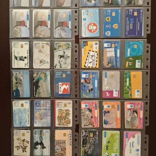 Phone cards 360 used, pack 1995-2007 with cases