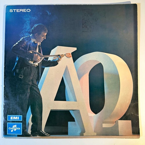 Grigoris Bithikotsis AO vinyl record used, laiko