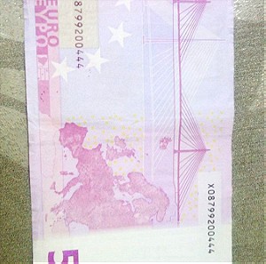 Συλλεκτικο Χαρτονομισμα Των 500 Ευρω Σε Αριστη Κατασταση