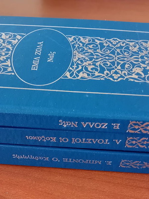 Foreign Literature Hardcover Books like new, set of 9