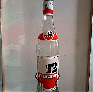 Ούζο 12 γυάλινο μπουκάλι 3lt