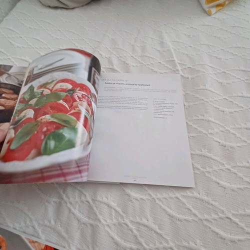 Cookbook set recipes from around the world 10 volumes like new