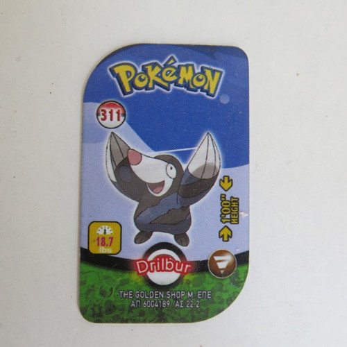 Pokemon Metal Tag #311 Drilbur New