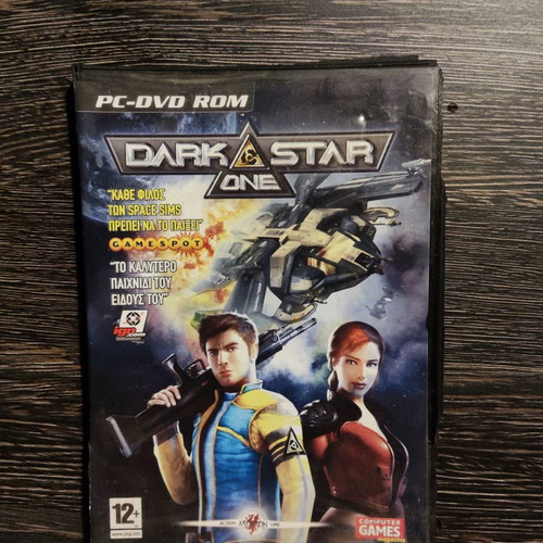 PC videogames used, pack of multiple titles