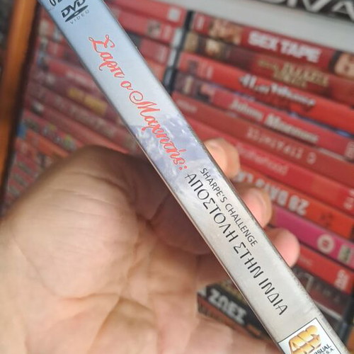 Sharpe The Warrior: Mission in India DVD used, subtitled action drama