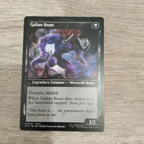 Magic the Gathering Vincent Valentine // Galian Beast card