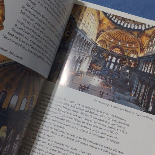 Istanbul The Cradle of Civilizations book 2010 edition