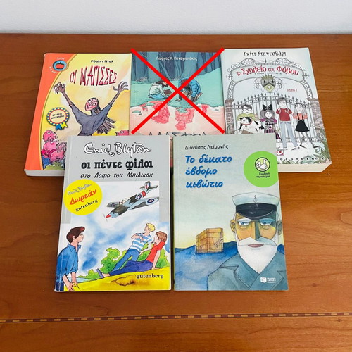 Set of 4 Adventure Books for Children 9-12 Years Like New