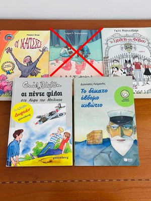 Set of 4 Adventure Books for Children 9-12 Years Like New