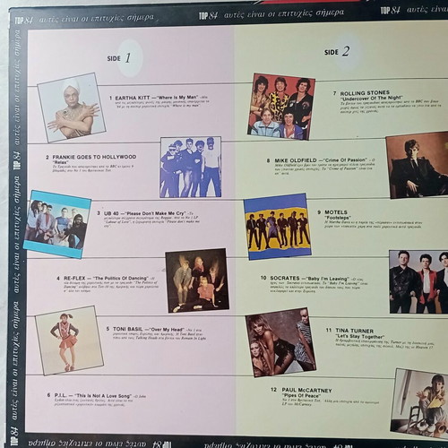 Top 84 double LP used, pop