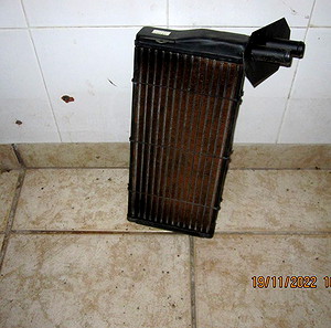 ΚΑΙΝΟΥΡΓΙΟ ΨΥΓΕΙΟ ΚΑΛΟΡΙΦΕΡ ΓΙΑ VW TRANSPORTER T3 '88-'91 ΔΙΑΣΤΑΣΕΙΣ 30,5Χ15,5