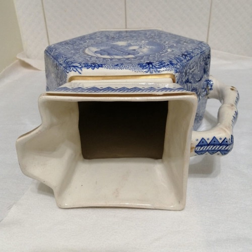 Κανάτα Vintage belgravia porcelain