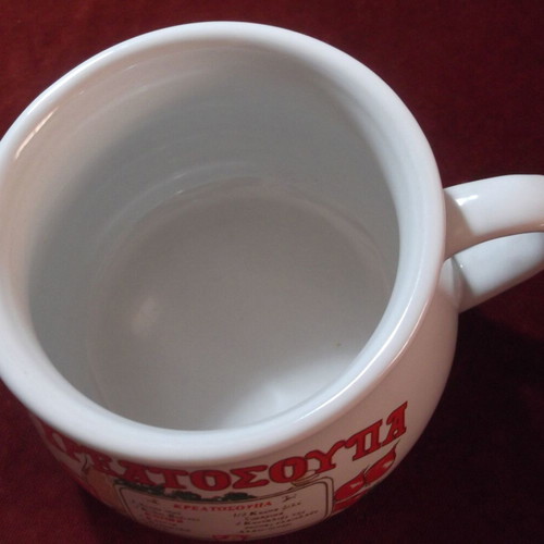 Knorr porcelain soup bowl with handle like new, recipe in Greek
