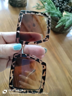 Sunglasses new, brown