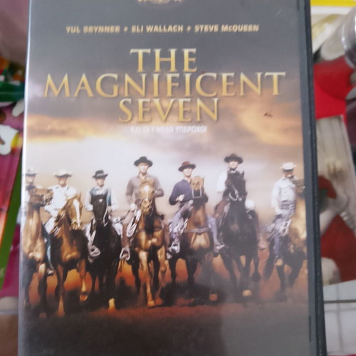DVD The Magnificent Seven like new, subtitles