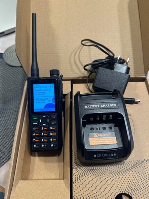 Abbree AR-880 DMR Radio Station like new, VHF/UHF, 10W, AES256