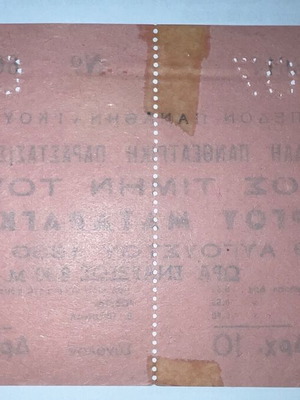 Theatrical performance ticket Panathinaikos stadium 1960